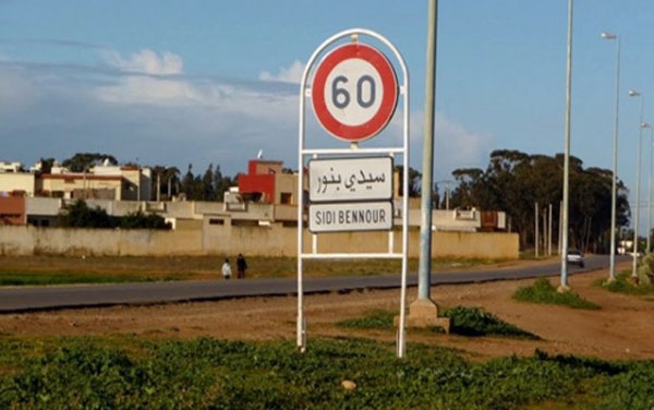 برلمانيو إقليم سيدي بنور، أي حصيلة وأية آفاق مستقبلية؟