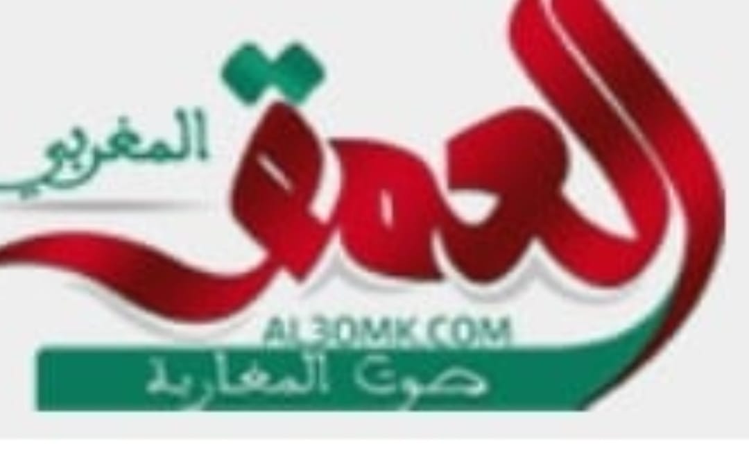 سوء استعمال حق الرد على جريدة العمق المغربي يضع جريدة “الجديدة 24” ضمن خانة منابر “الكاري حنكو”